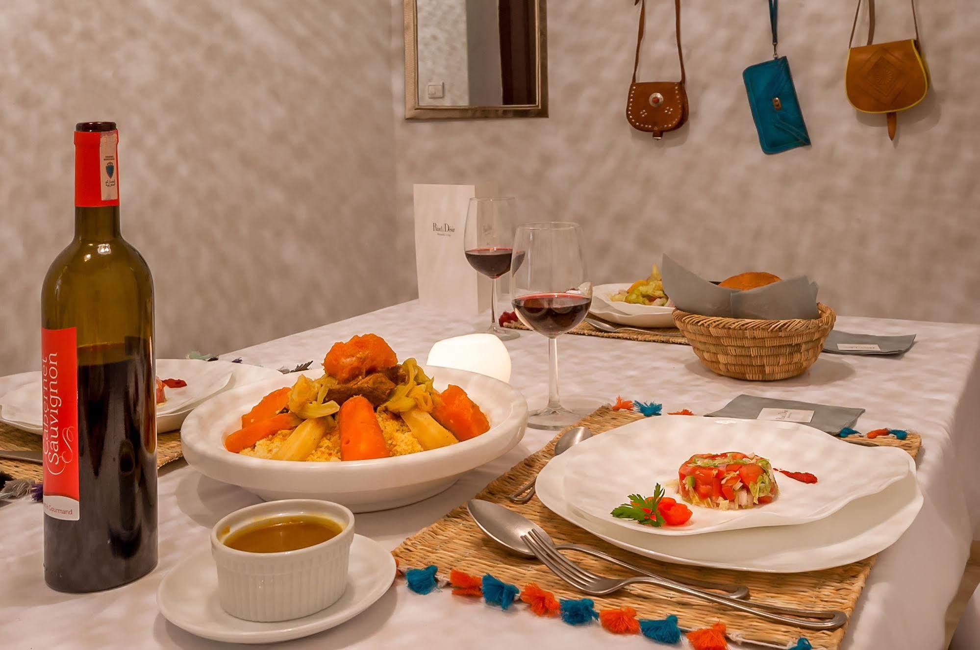 Riad Le Desir Маракеш Екстериор снимка